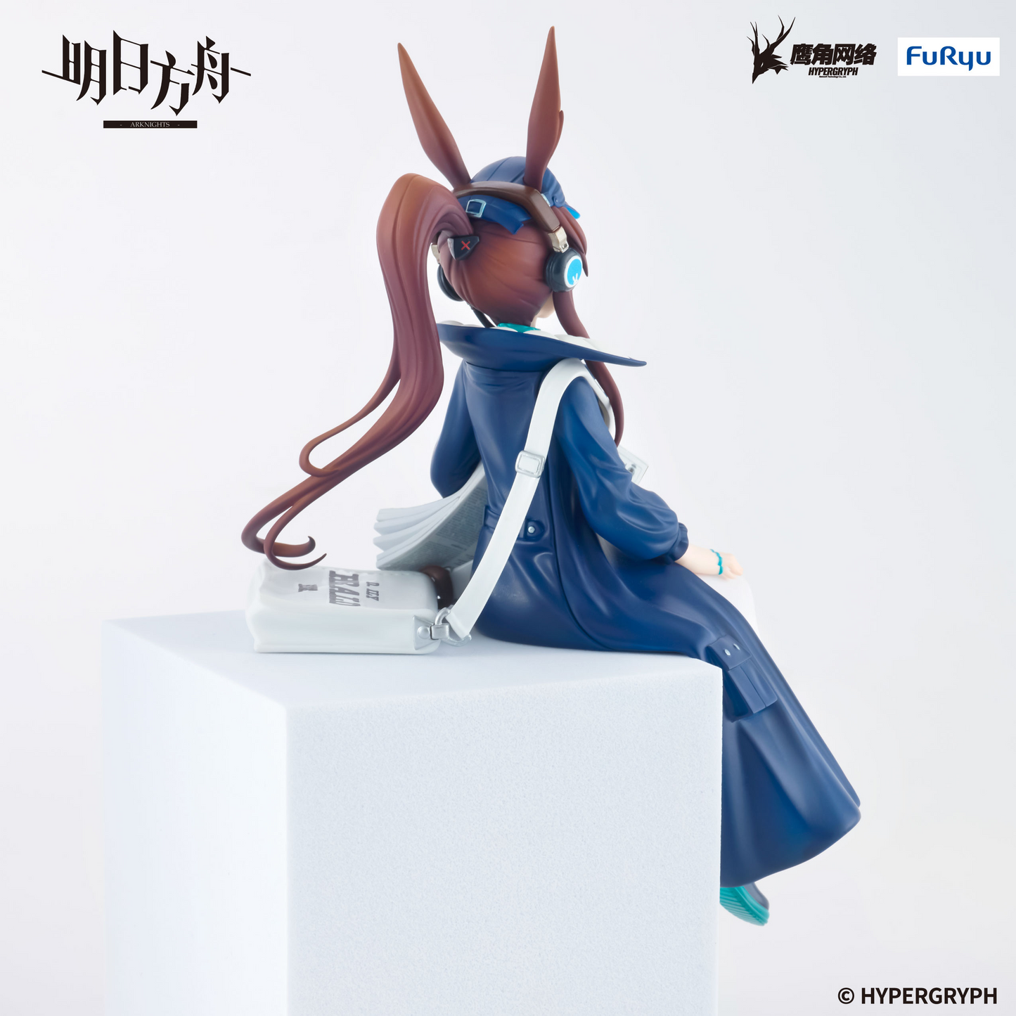 Arknights Amiya Newsgirl Ver Noodle Stopper Figure