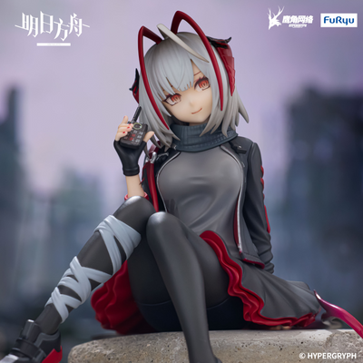 Arknights Noodle Stopper Figure -W-