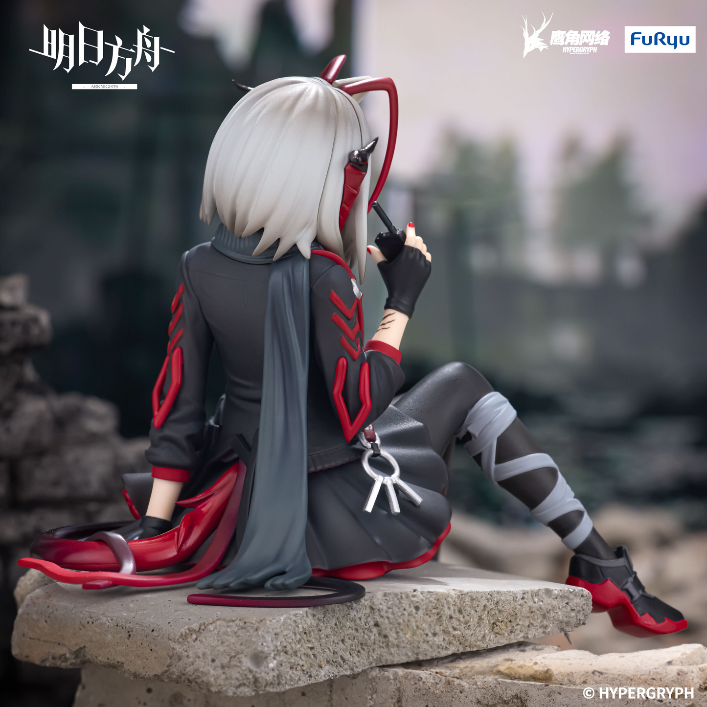 Arknights Noodle Stopper Figure -W-
