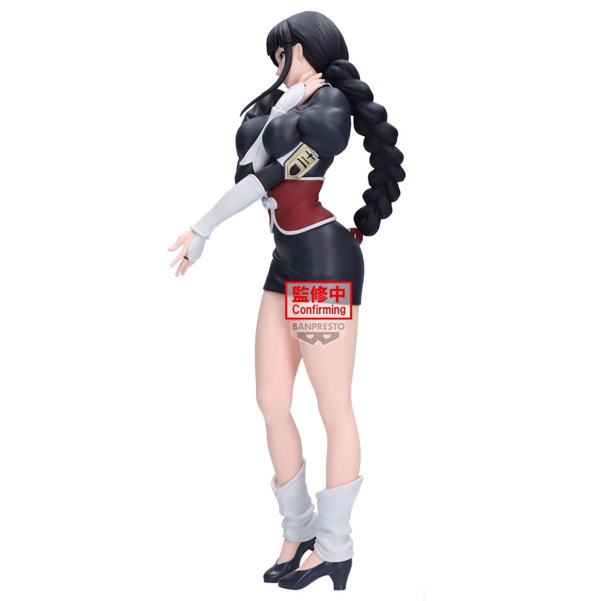 Glitter & Glamours Bleach Nemu Kurotsuchi