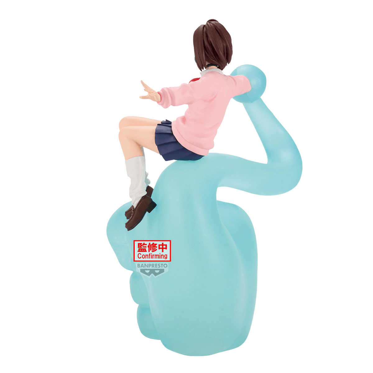 DANDADAN FigLife Momo Figure