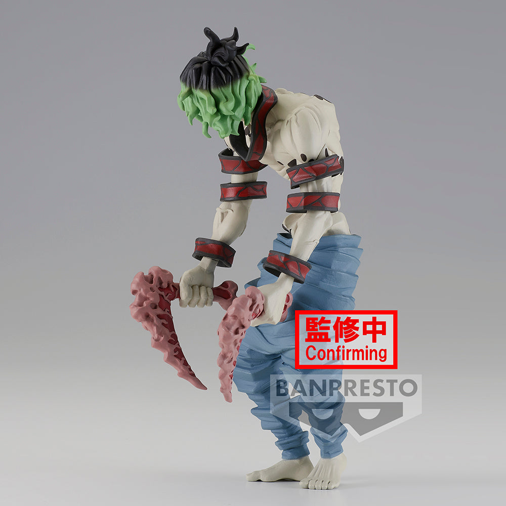 Gyutaro Vol. 8 Demon Series Statue (Demon Slayer: Kimetsu no Yaiba)