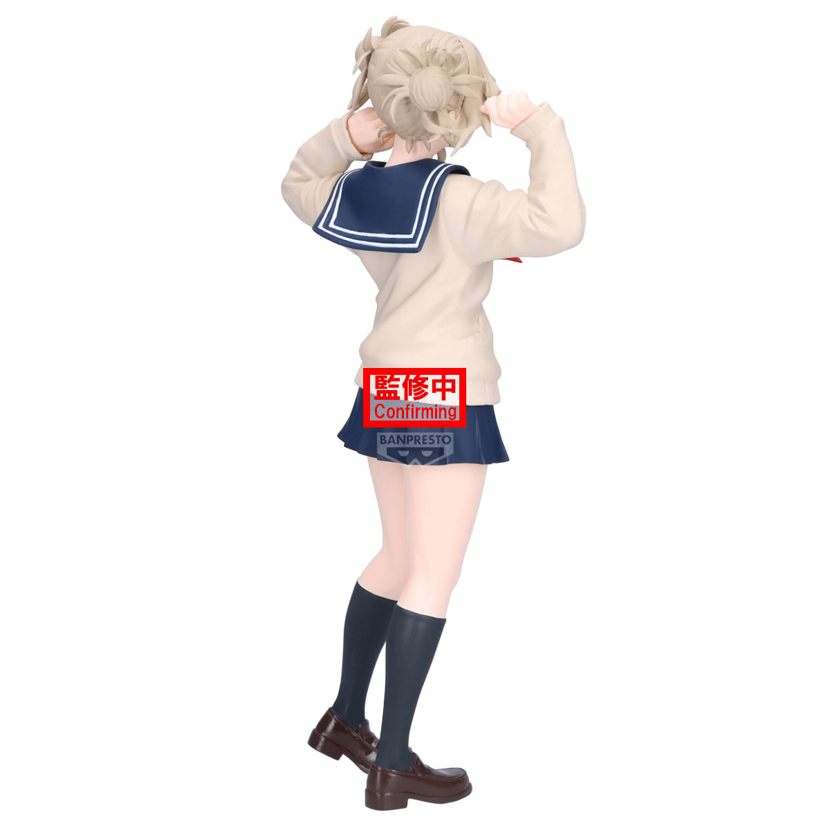 Glitter & Glamours My Hero Academia Himiko Toga II