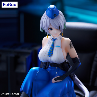 Noodle Stopper Figure Brid (Goddess of Victory: Nikke)