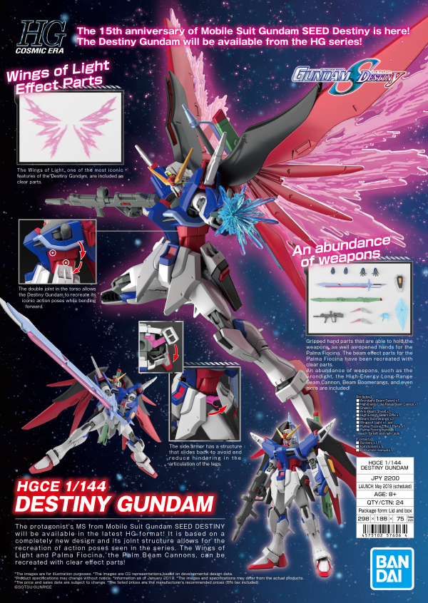HGCE 1/144 Destiny Gundam