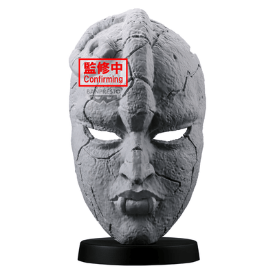 JoJo's Bizarre Adventure Phantom Blood Stone Mask