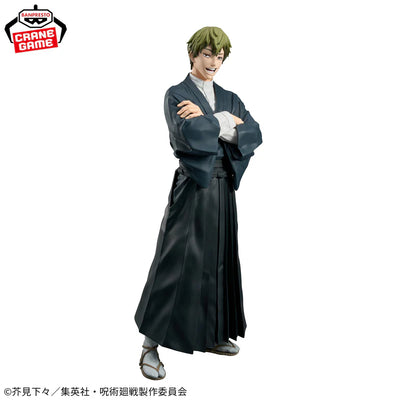 Jujutsu Kaisen Grandista Zen'in Naoya