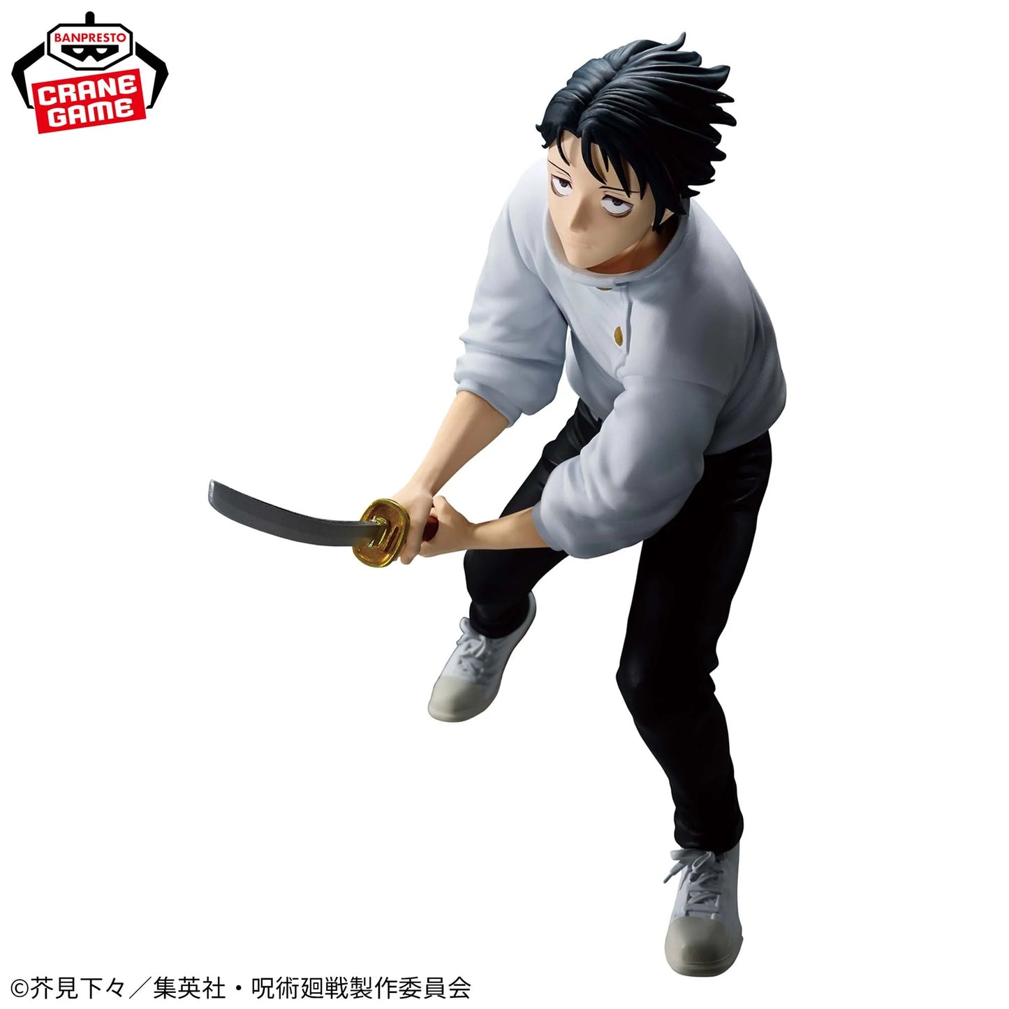 Jujutsu Kaisen Maximatic Yuta Okkotsu