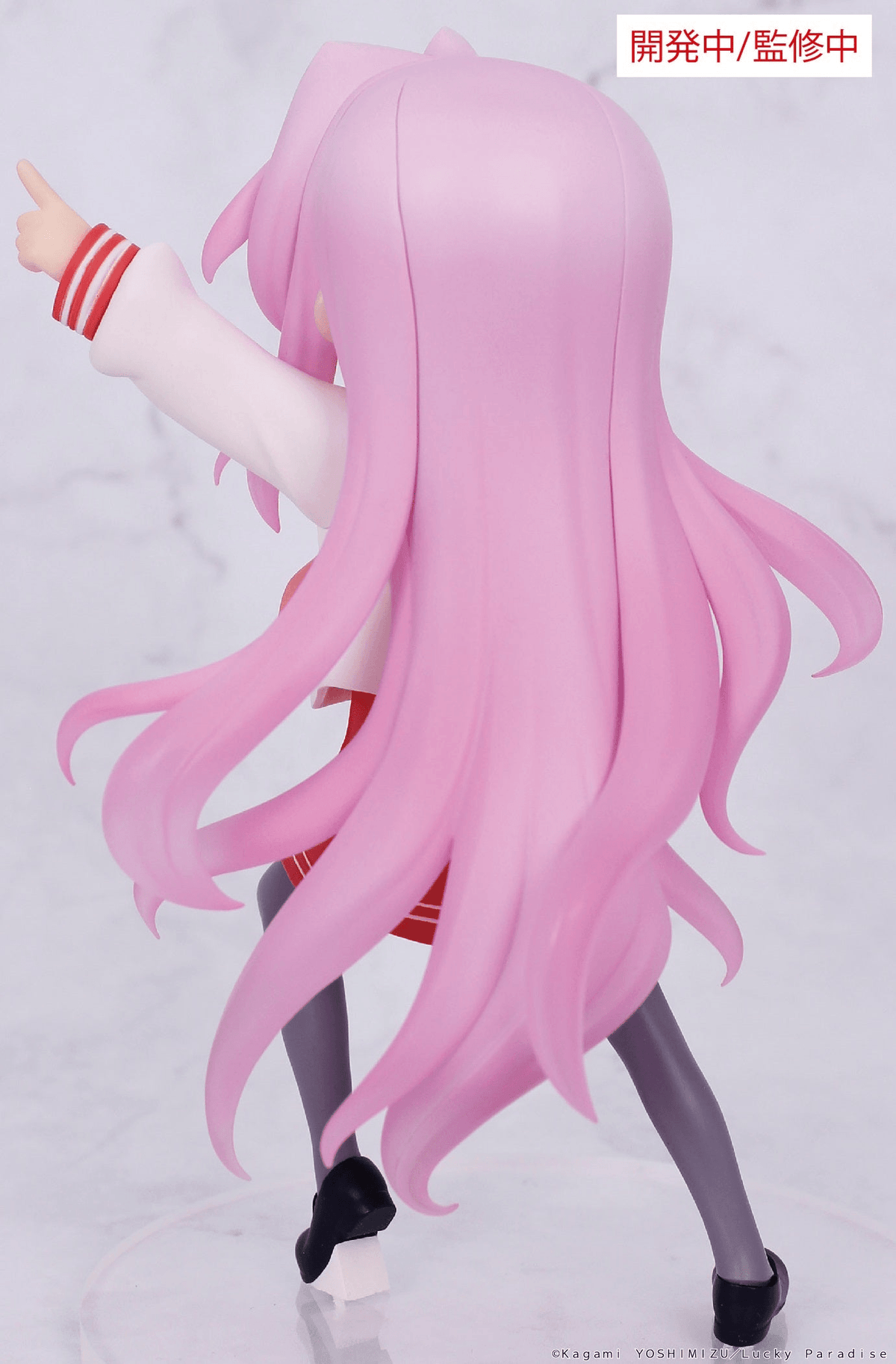 Lucky Star Vivit Figure Miyuki Takara