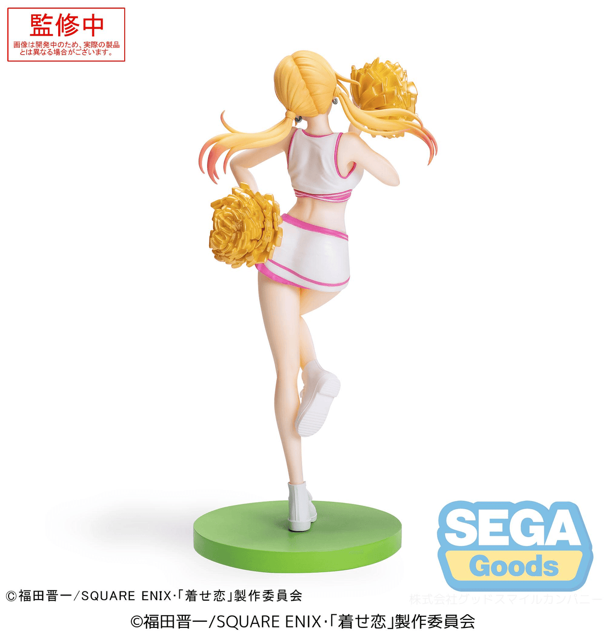 Luminasta TV Anime My Dress-Up Darling Marin Kitagawa Cheering!