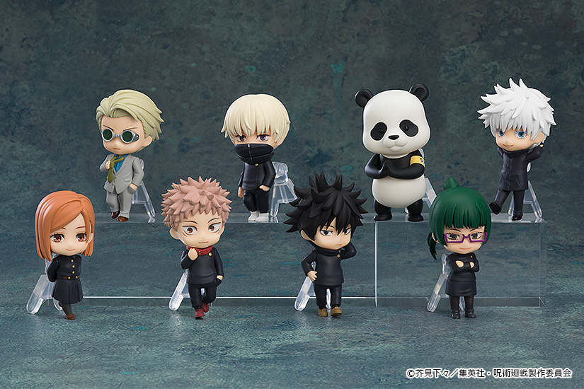 Jujutsu Kaisen Figure Lot outlet