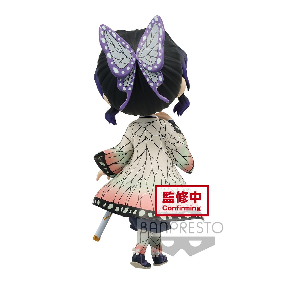 Q Posket Shinobu Ver. A Statue (Demon Slayer: Kimetsu no Yaiba)