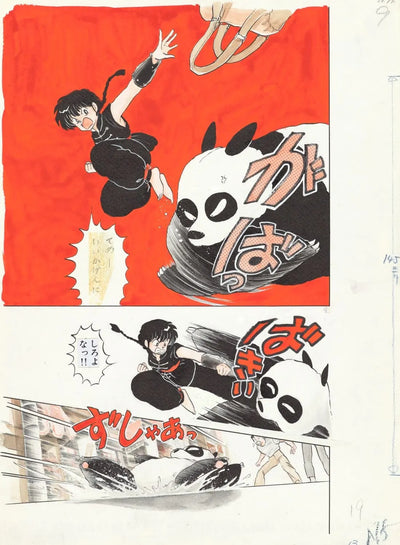 Rumiko Takahashi Illustrations Collection Box COLORS 1978-2024 Art Book