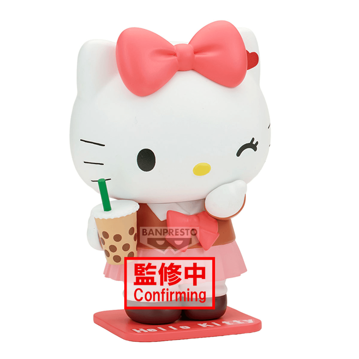 Sanrio Characters Cosplay Figure Collection Hello Kitty・Dear Daniel~(A:Hello Kitty)