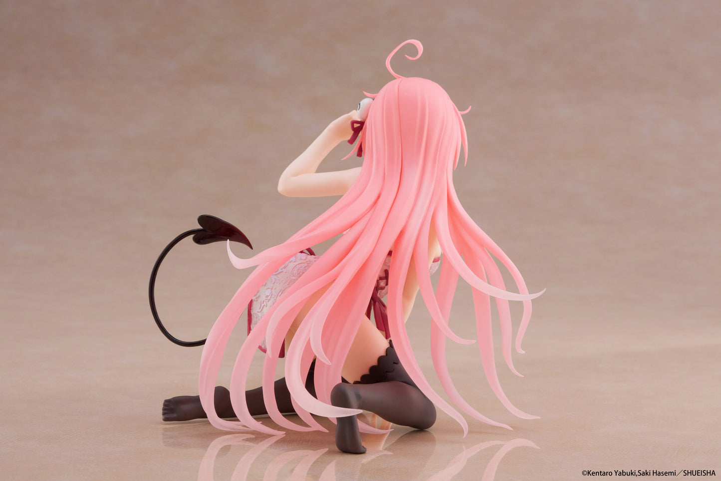 To Love-Ru Darkness Desktop Cute Figure - Lala (Chinese Dress Ver.)