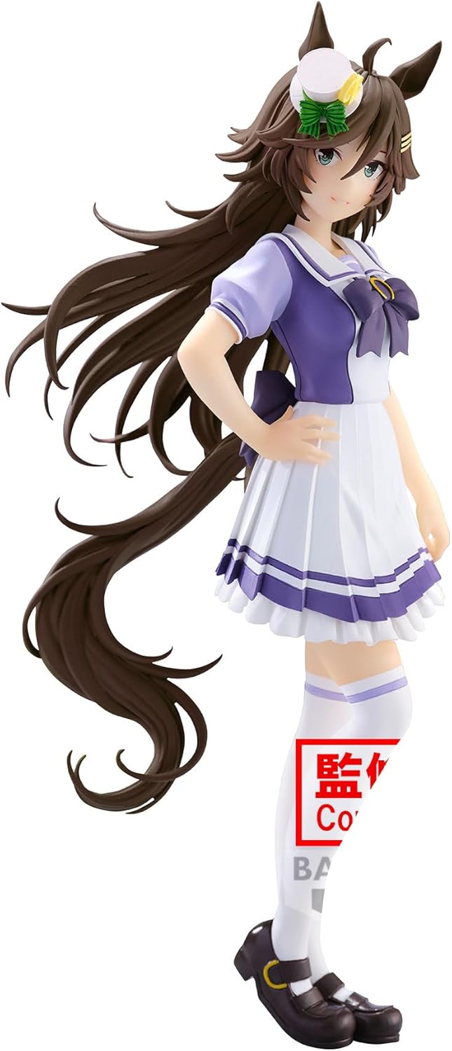 Uma Musume Pretty Derby - Mr. C.B. Figure