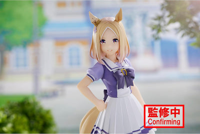 Uma Musume Pretty Derby - Narita Top Road Figure