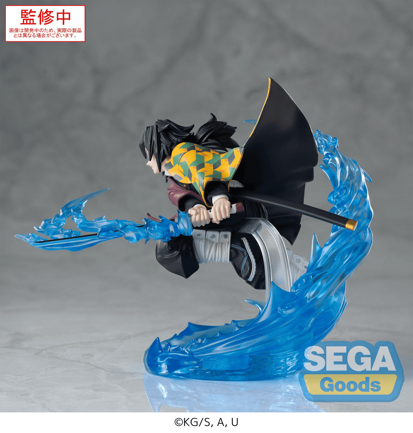 XrossLink Demon Slayer: Kimetsu no Yaiba Figure Giyu Tomioka