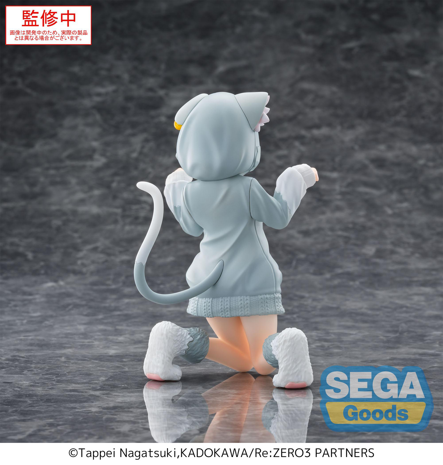 Yumemirize Re:ZERO -Starting Life in Another World- Rem ~Mofumofu Pack~