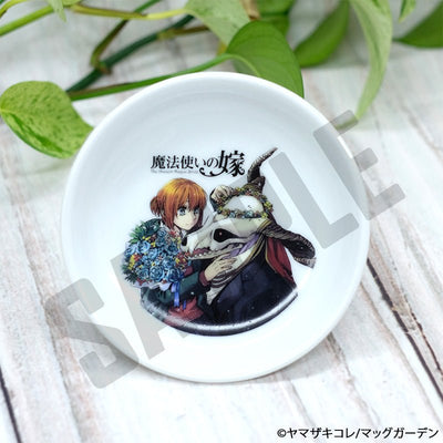 ANICRAFT - The Ancient Magus' Bride Visual Small Plate - Good Game Anime