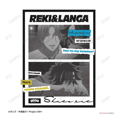 armabianca - SK8 the Infinity Kyan Reki & Hasegawa Langa Words Big Silhouette T-shirt - Good Game Anime