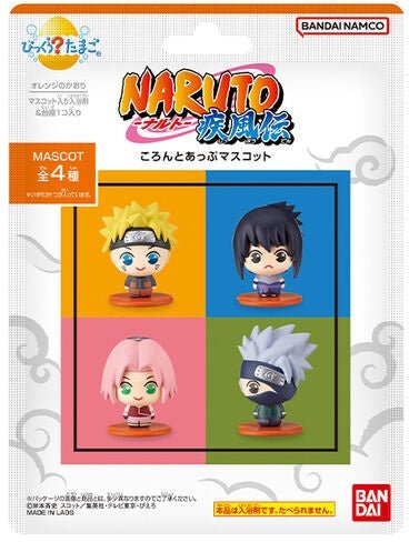 Bandai - Bikkura Tamago Naruto Shippuden Koronto Up Mascot Bath Bomb: 1 Random Pull - Good Game Anime