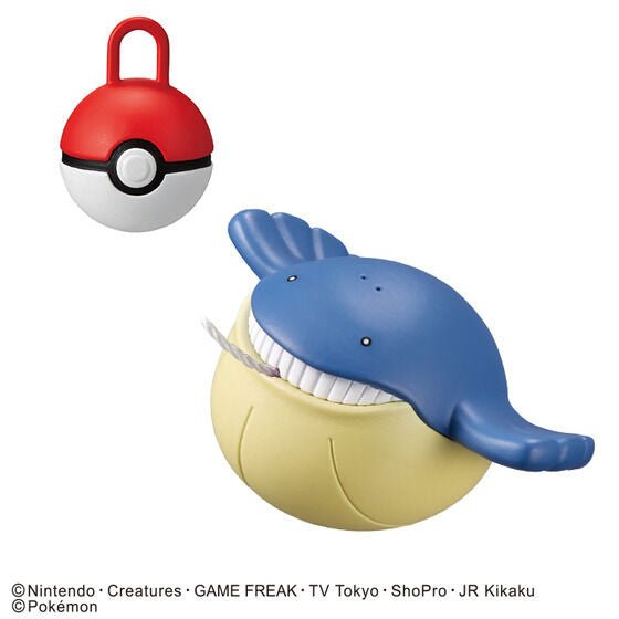 Bandai - Bikkura Tamago Pokemon Fishing in the Bath Vol.2: 1 Random Pull - Good Game Anime