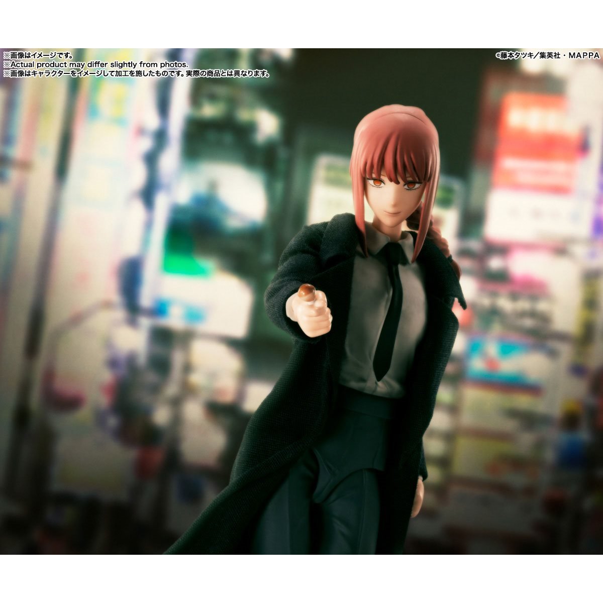 Bandai - Chainsaw Man Makima S.H.Figuarts Action Figure - Good Game Anime