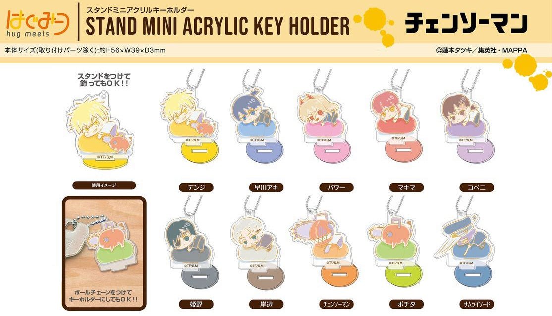 Bandai - Chainsaw Man: Stand Mini Acrylic Keychain Hug Meets Blind Box - Good Game Anime