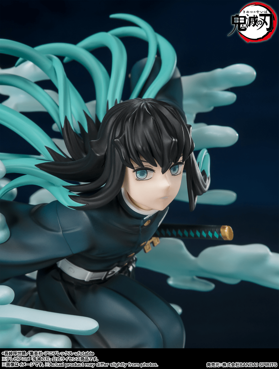 FiguartsZERO Muichiro Tokito (Demon Slayer: Kimetsu no Yaiba) – Bandai –  Good Game Anime