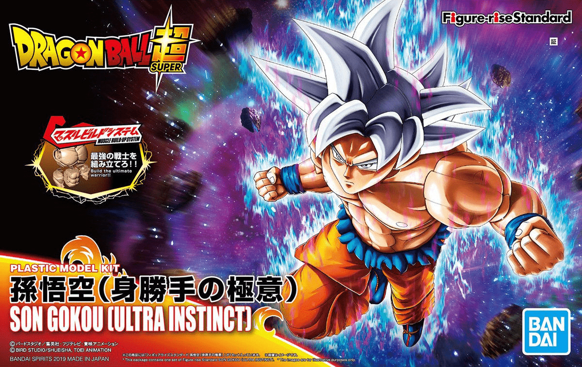 Bandai - Figure - Rise Standard Son Goku Ultra Instinct (Dragon Ball Series) - Good Game Anime