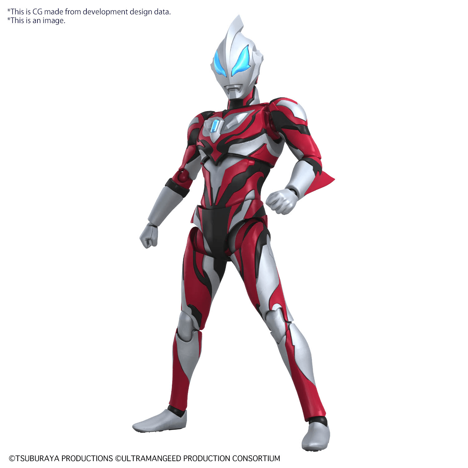 Figure-rise Standard ULTRAMAN GEED PRIMITIVE – Bandai – Good Game Anime