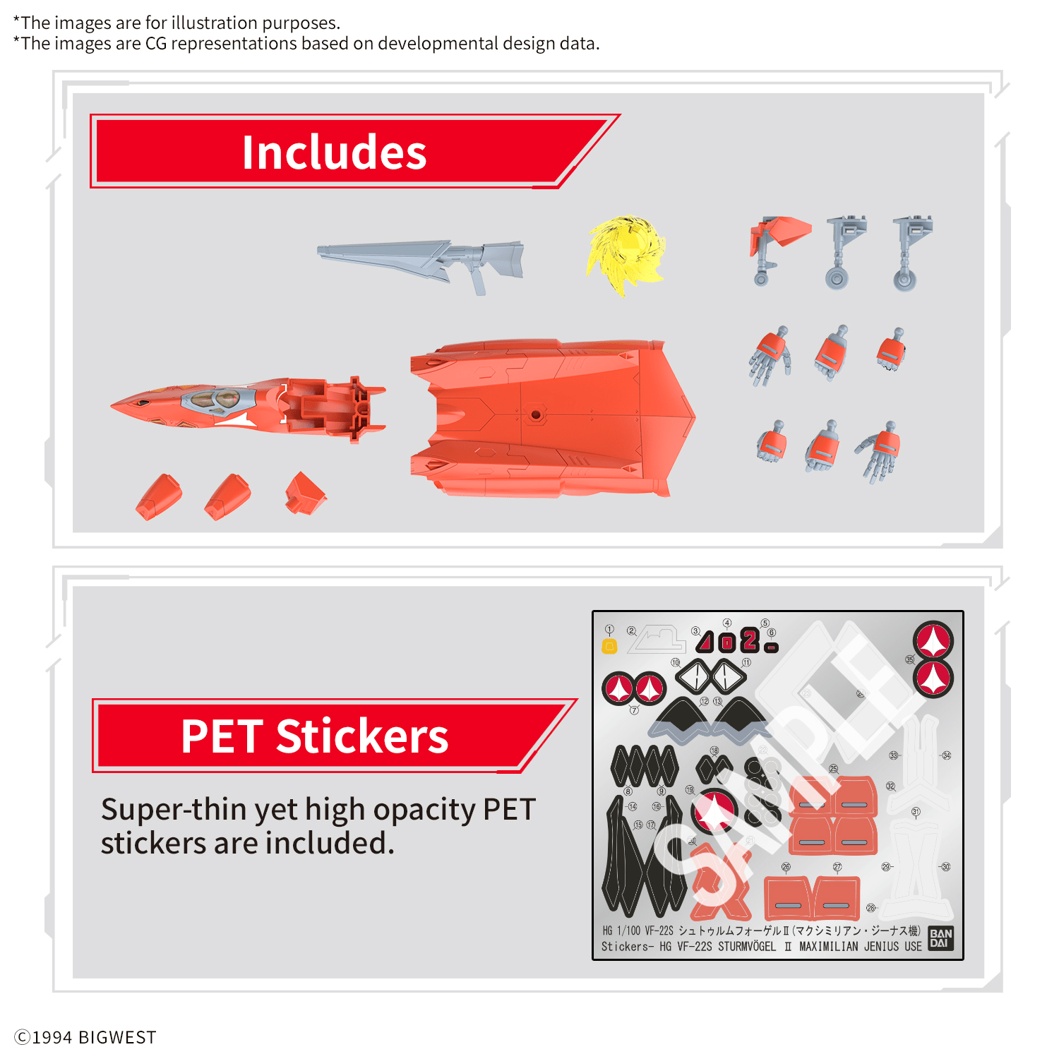Bandai - HG 1/100 VF - 22S STURMVOGEL II MILIA FARINA JENIUS USE - Good Game Anime