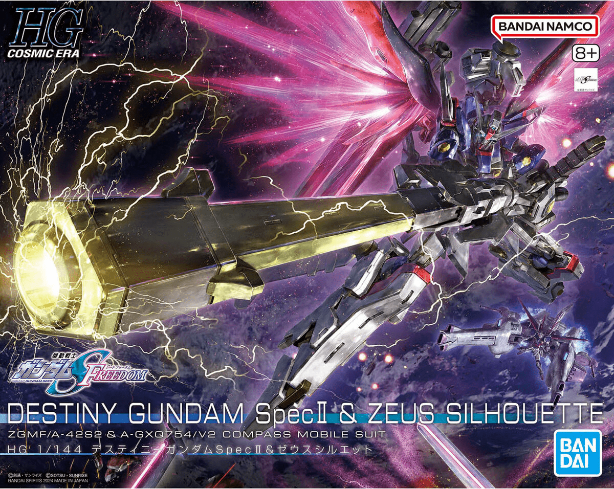 Bandai - HG 1/144 Destiny Gundam Spec II & Zeus Sillouette - Good Game Anime