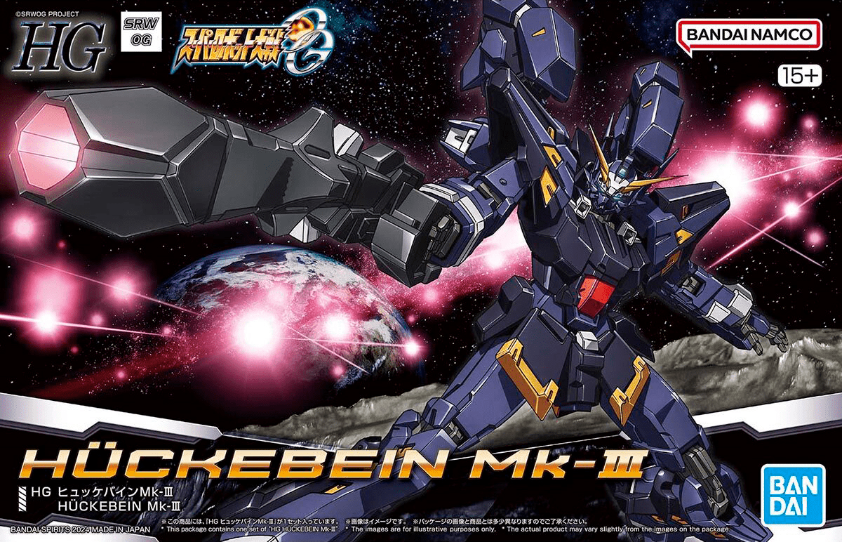 Bandai - HG 1/144 HÜCKEBEIN HUCKEBEIN MK-Ⅲ (Super Robot Wars) - Good Game Anime