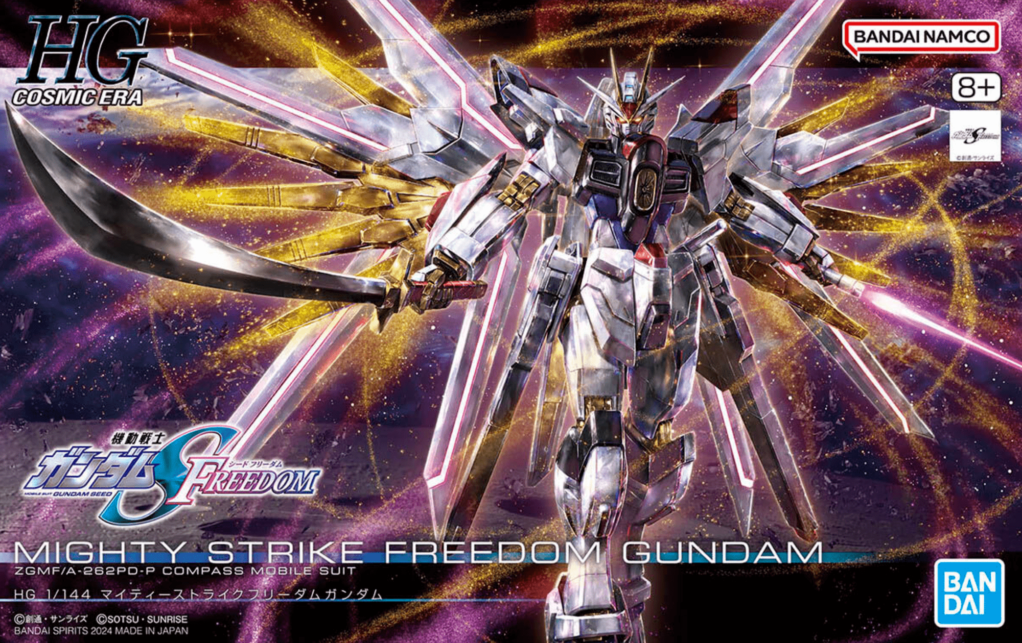 Hg 1144 Mighty Strike Freedom Gundam Bandai Good Game Anime 0731