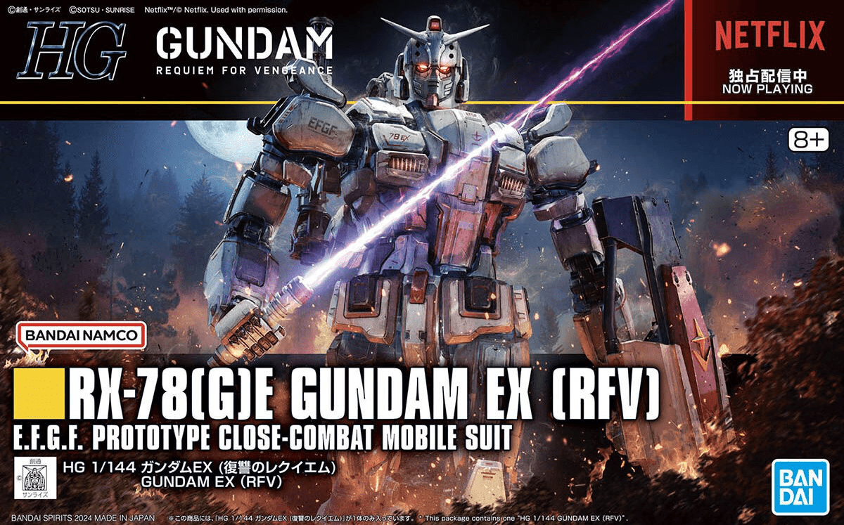 Bandai - HG 1/144 RX - 78 EX (Gundam: Requiem for Vengeance) - Good Game Anime
