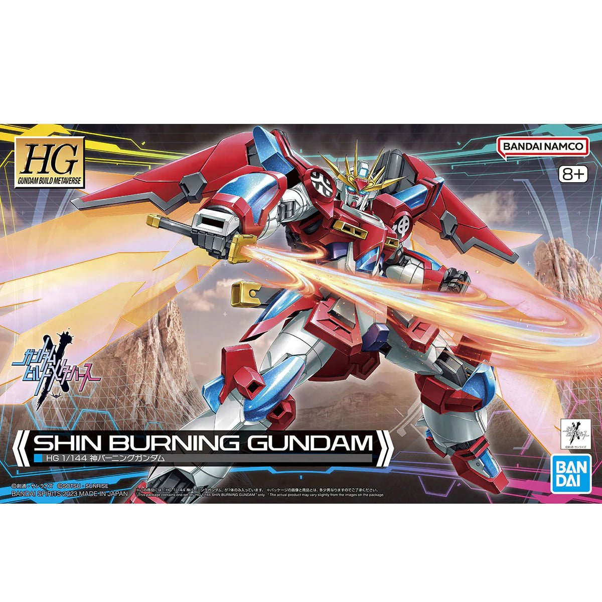 Bandai - HG 1/144 Shin Burning Gundam - Good Game Anime