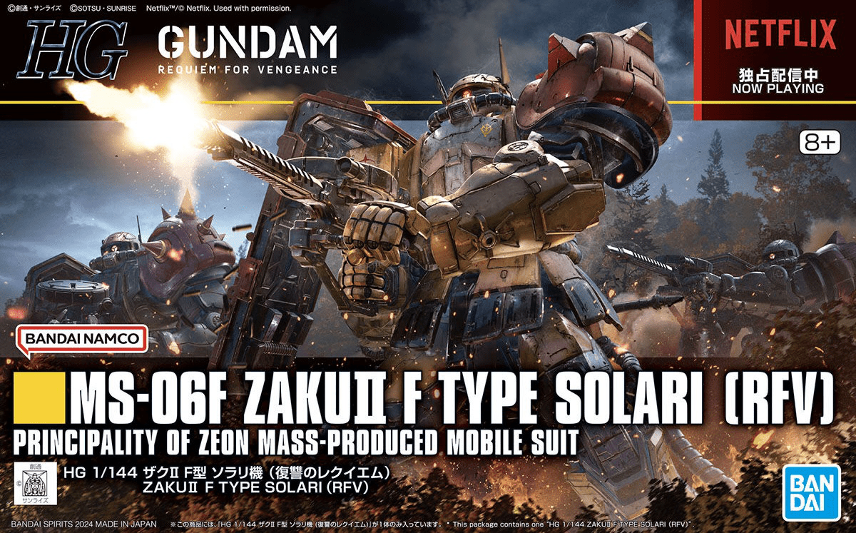 Bandai - HG 1/144 Zaku II (F Type) Solari's Machine (Gundam: Requiem for Vengeance) - Good Game Anime