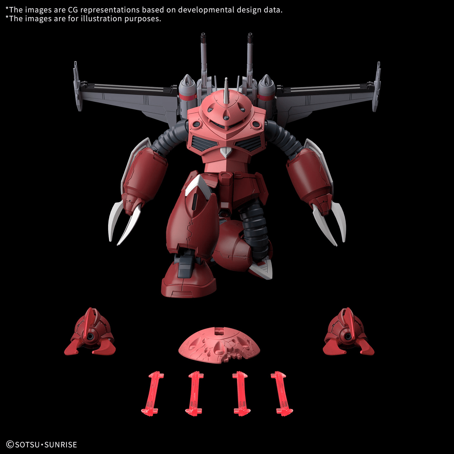 Bandai - HG 1/144 Z’Gok (Seed Freedom Ver.) - Good Game Anime