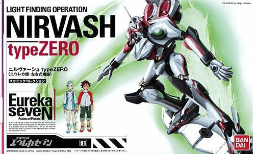 Bandai - HG Eureka Seven Light Finding Operation Nirvash typeZERO Model Kit - Good Game Anime