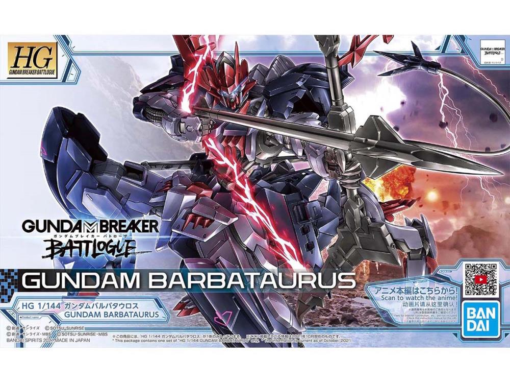 Bandai - HGBB 1/144 Gundam Breaker Battlogue Barbataurus Scale Model Kit - Good Game Anime