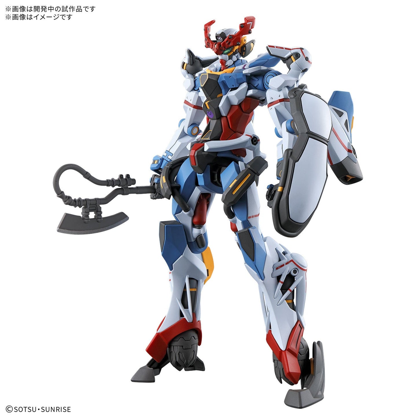 Bandai - HGGQ 1/144 GQuuuuuuX - Good Game Anime