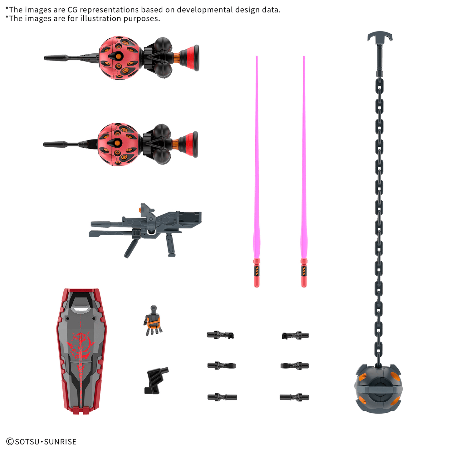 Bandai - HGGQ 1/144 Red Gundam - Good Game Anime