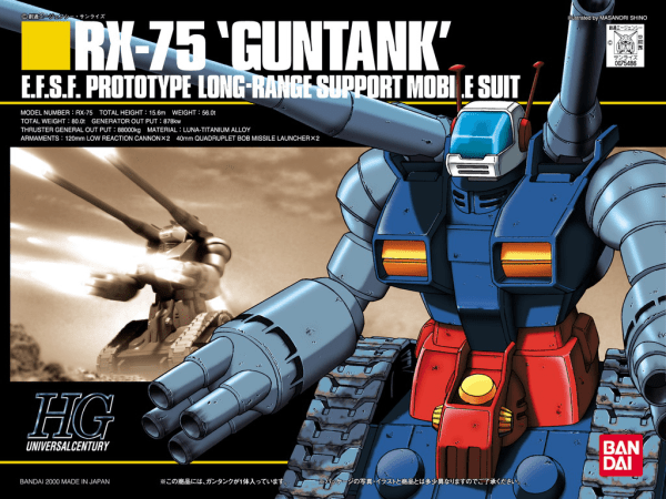 Bandai - HGUC 1/144 #07 RX-75 Guntank - Good Game Anime