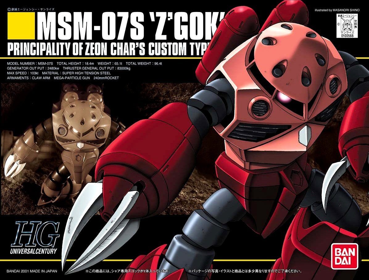 Bandai - HGUC 1/144 #19 Char's Zgok - Good Game Anime