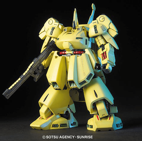 Bandai - HGUC 1/144 #36 The O - Good Game Anime