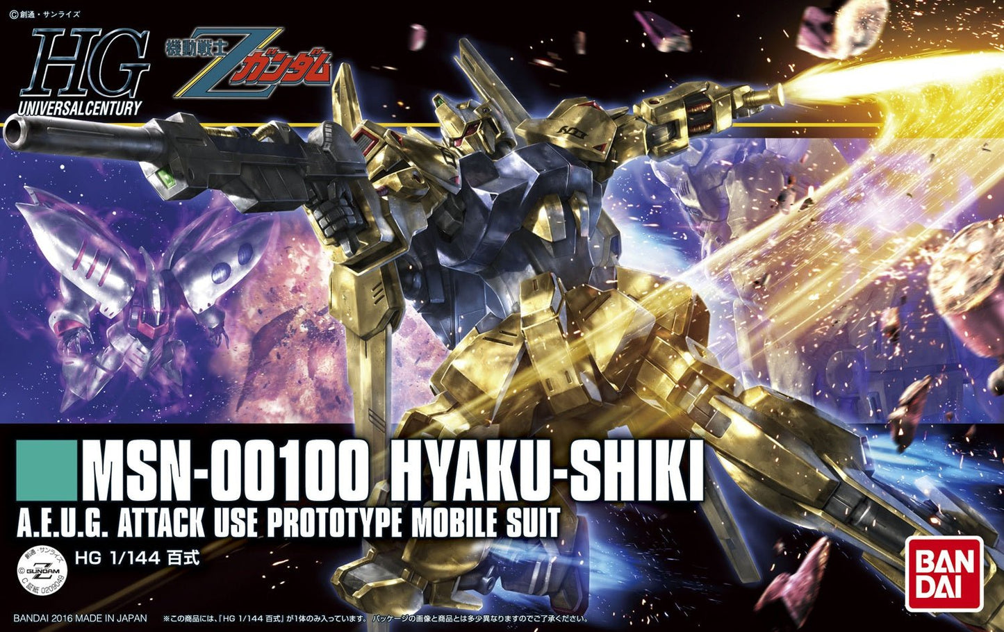 Bandai - HGUC 1/144 Hyaku - Shiki - Good Game Anime
