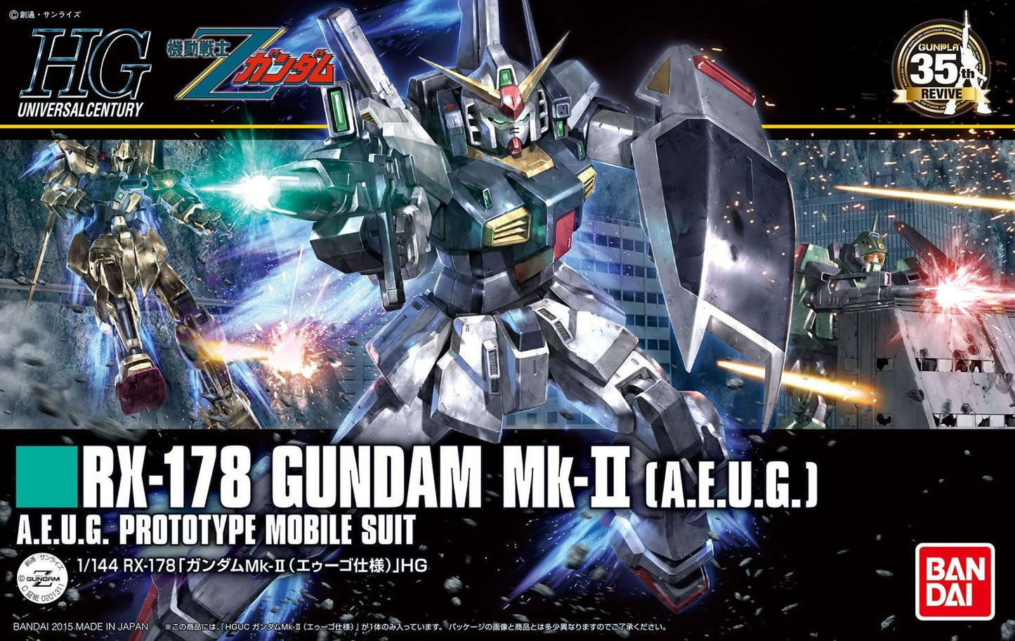 Bandai - HGUC 1/144 RX - 178 Gundam MK - II (AEUG) - Good Game Anime