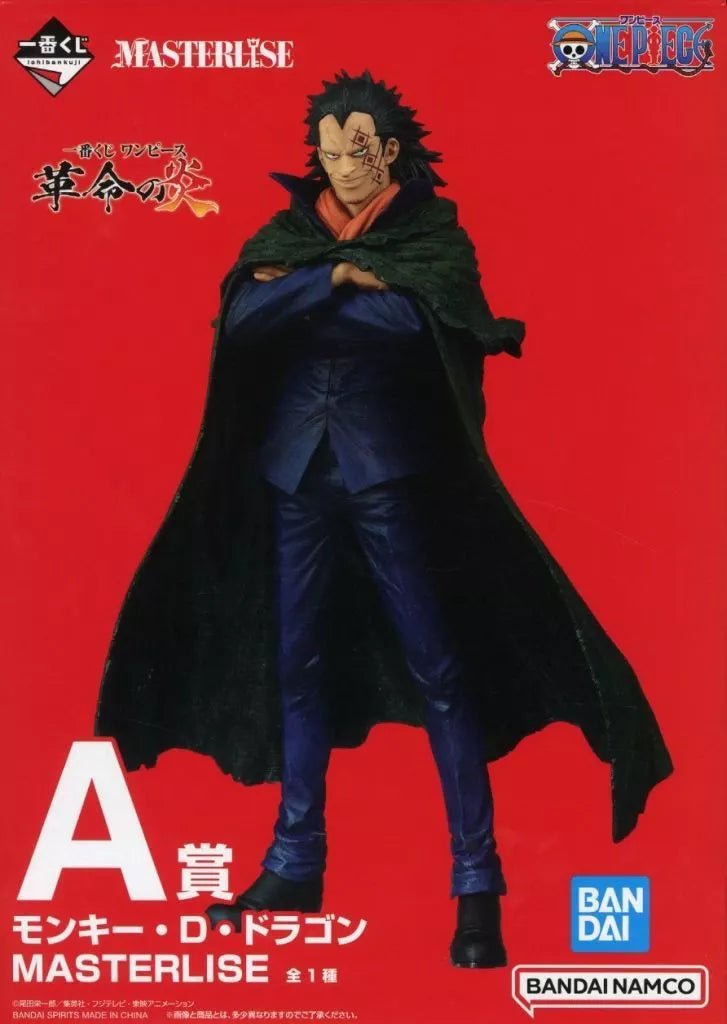 Bandai - Ichiban Kuji Prize A Masterlise One Piece Monkey D. Dragon Figure - Good Game Anime